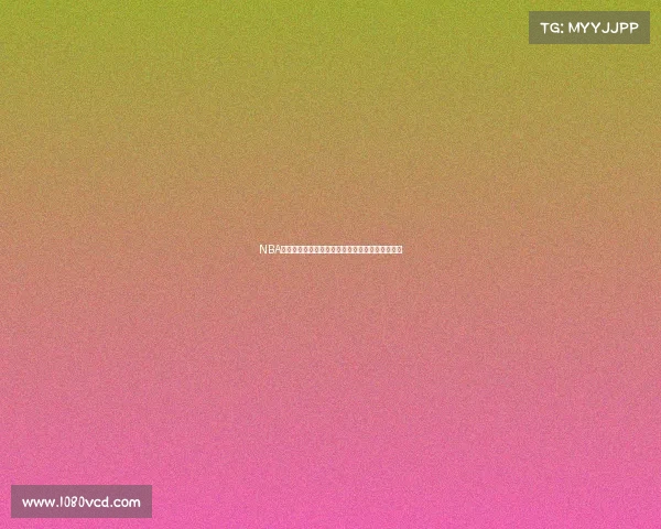 NBA助攻率分析揭示球员视野与团队配合关系深度探讨