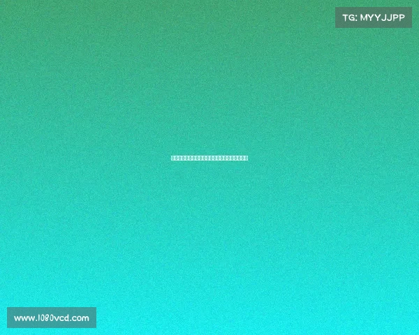 赛后评分分析：球员表现全面评估与比赛亮点回顾