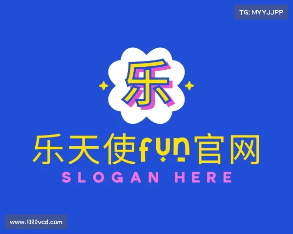 介绍乐天使fun88官方网站